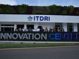 ITDRI Innovation Center