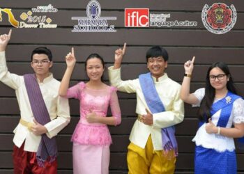 IFLC, Festival Budaya Pelajar Dunia