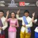 IFLC, Festival Budaya Pelajar Dunia