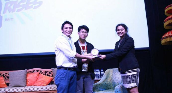 WIT 2016 Gelar Kompetisi untuk Stratup Pariwisata