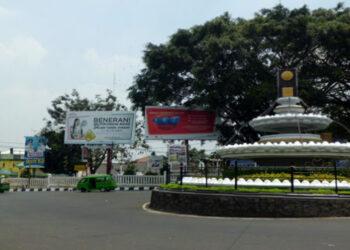 Dorong Smart City di Sukabumi
