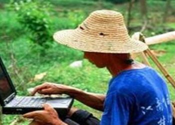 Dorong Penerapan Teknologi Informasi Di Desa