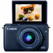 Datascrip Rilis Canon EOS M10 Untuk ToyTravel