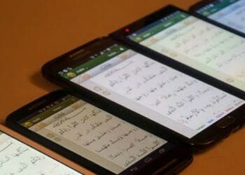Kementerian Agama Luncurkan Aplikasi Al-Qur’an Digital
