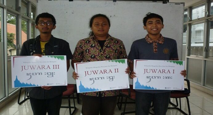 Lomba Online Nasional Menulis Dalam Bahasa Jawa