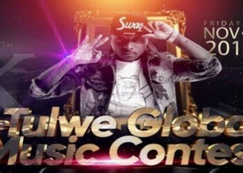 Kontes Nyanyi Via Aplikasi Berhadiah US$ 1 juta