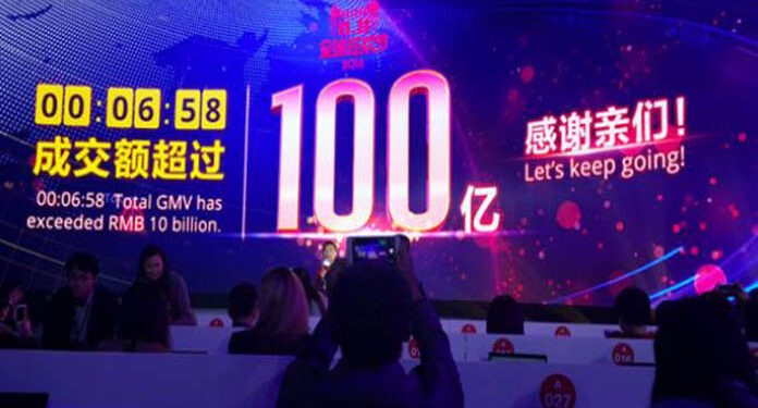 E-Commerce Diminta Bersaing Sehat Saat ‘Singles Day’