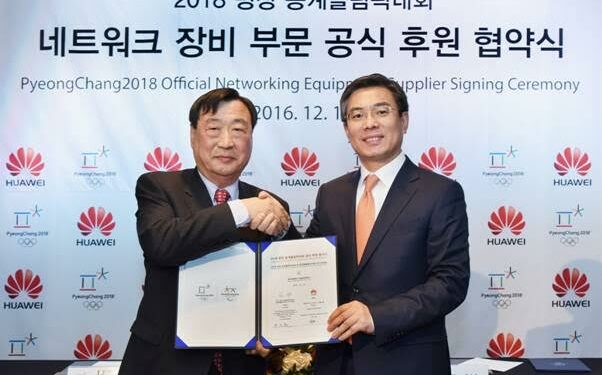 Huawei Terpilih Sebagai Penyedia Jaringan Untuk Olimpiade Musim Dingin Pyeongchang 2018
