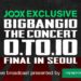 Joox Siarkan Final Bigbang 10
