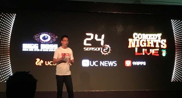 Pola Konsumsi Berita Digital di Indonesia 2016