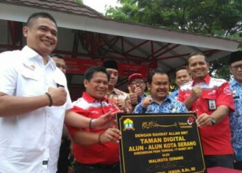 Telkom Dukung Infrastruktur Internet Cepat di Kota Serang Melalui Taman Digital
