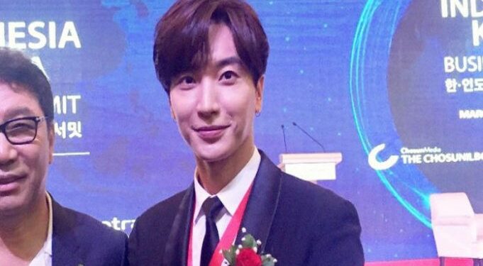 Lee Teuk Undang Jokowi Nonton Konser Super Junior