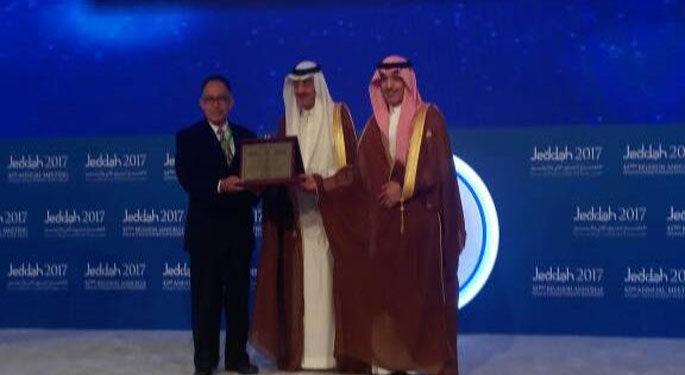 UI Raih IDB Prizes Bidang Iptek