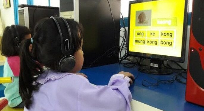 Mahasiswa UGM Ciptakan Pembelajaran Inovatif PUBBA