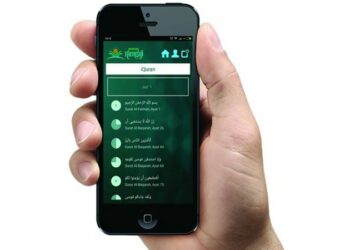 Aplikasi Nusantara Mengaji Permudah Khatamkan Alquran
