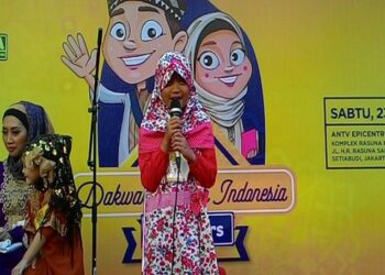 Telkom Gelar Kompetisi Dakwah Digital Untuk Anak