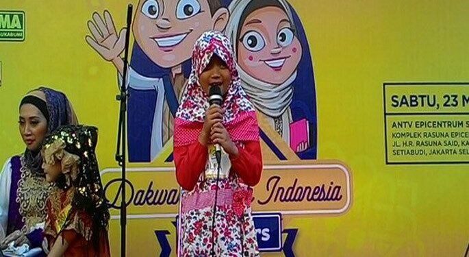 Telkom Gelar Kompetisi Dakwah Digital Untuk Anak