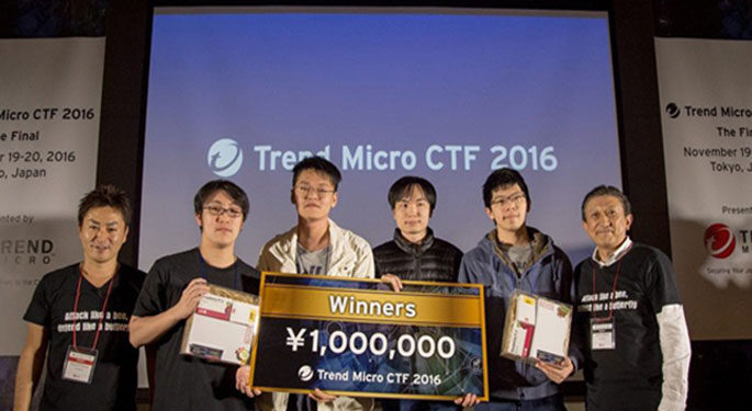 Tren Micro Gelar Kompetisi Keamanan Siber CTF 2017