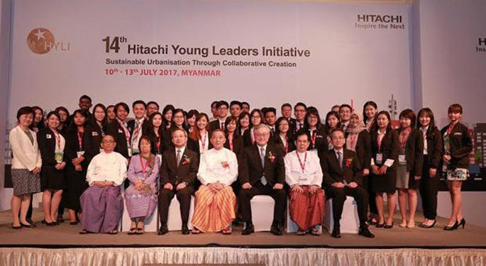 4 Mahasiswa Indonesia Ikut Hitachi Young Leaders Initiative (HYLI) ke-14