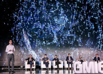 GMIC 2017  Ajang Pertemuan Pebisnis Industri Mobile