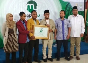 AppsMu, Aplikasi Interaktif Muhammadiyah