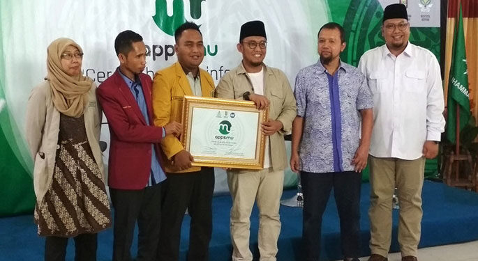 AppsMu, Aplikasi Interaktif Muhammadiyah