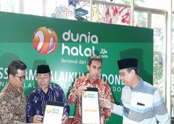 DuniaHalal, e-commerce Dengan Target Produk Halal