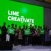 Line Creativate 2017: Indonesia Unjuk Kreatif