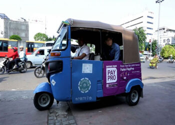 Bajaj Kini Terima Pembayaran Lewat Kode QR