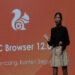 2018, UC Browser Luncurkan Versi 12.0