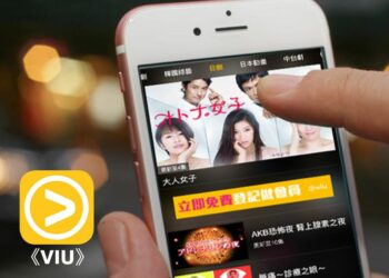 Kini, Viuers Dapat Nonton Drakor