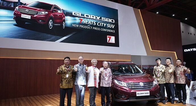 Mobil Dengan Pengendaraan Pintar Masa Depan Hadir di IIMS 2018