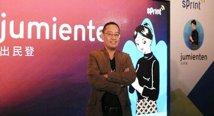 Jumienten, Chatbot Asisten Personal Bagi Pebisnis