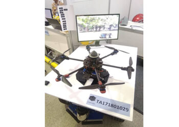 iROS Surveillance, Alat Pendeteksi Zat Kimia Dari ITB