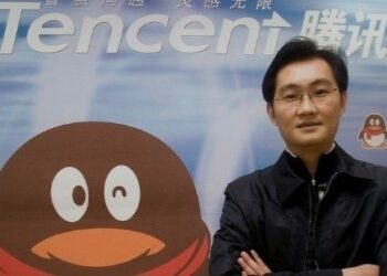 Lippo Group Kucurkan Dana Ke Tencent