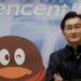 Lippo Group Kucurkan Dana Ke Tencent