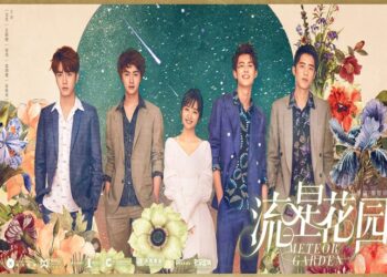 Serial Meteor Garden Tayang di Viu Indonesia