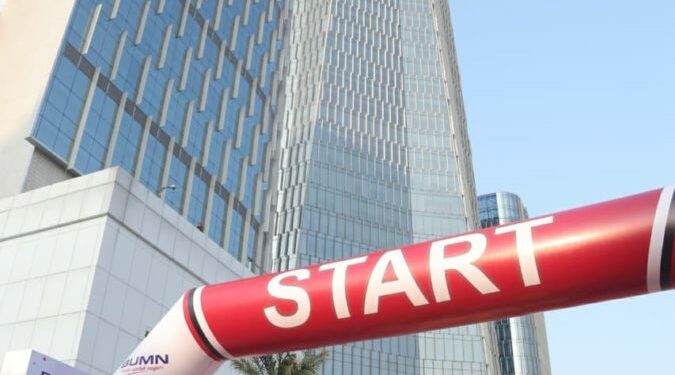 Peringatan HUT Telkom ke-53