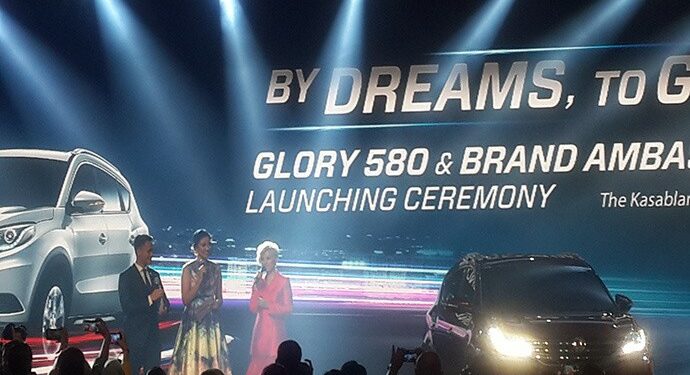 DFSK Glory 58 Resmi Meluncur Ke Pasar Indonesia
