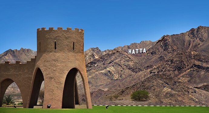 Meraas Luncurkan Proyek Pariwisata yang Beragam di Hatta