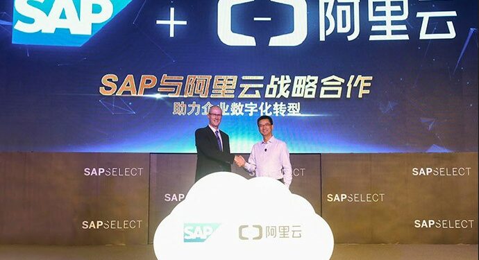 Alibaba dan SAP Perkuat Pertumbuhan Perusahaan Cerdas