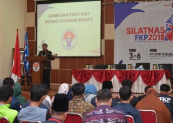 Kemenpora Apresiasi SILATNAS FKP 2018 untuk Tingkatkan Dunia Usaha Muda
