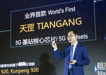 Huawei Luncurkan Core Chip BTS 5G