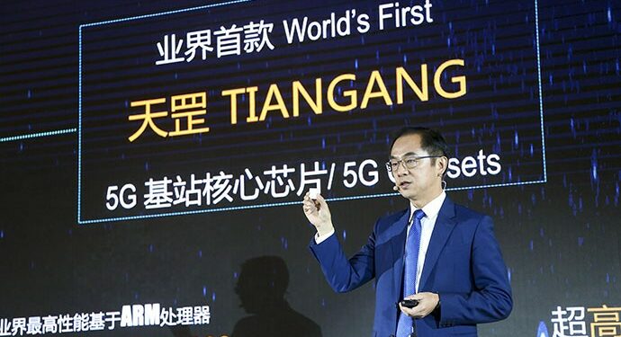 Huawei Luncurkan Core Chip BTS 5G