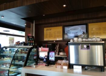McDonald’s Indonesia Tambah Gerai McCafe Jadi 37