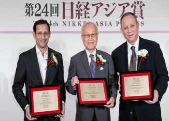 Nadiem Makarim Peroleh Anugerah Inovasi Bisnis dari Nikkei Jepang