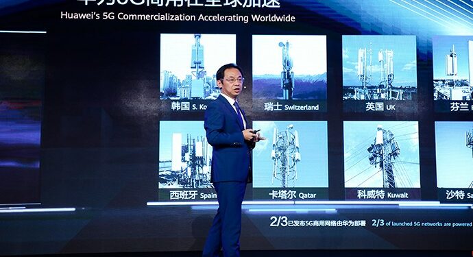 Teknologi 5G Akan Akselerasi Industri Konten