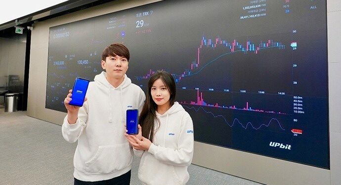 Upbit Hadirkan Program Referal Untuk Pengguna di Indonesia