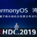 Huawei Luncurkan HarmonyOS Pengganti Android