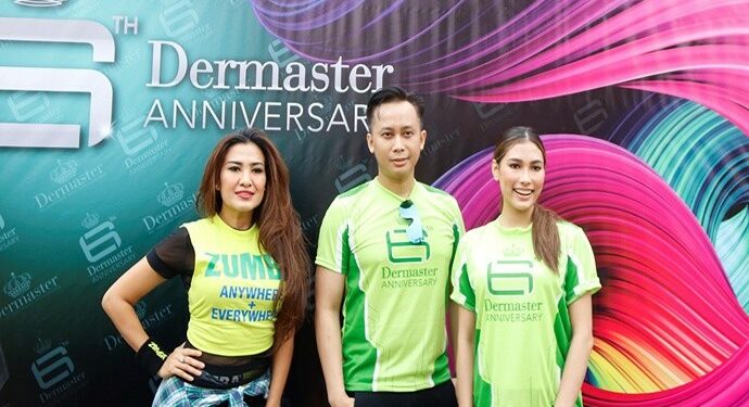 Dermaster, Klinik Kecantikan Yang Gaet Milenial